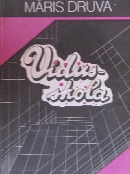 Vidusskola 