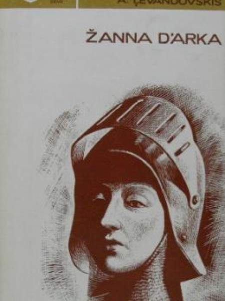 Žanna D'Arka