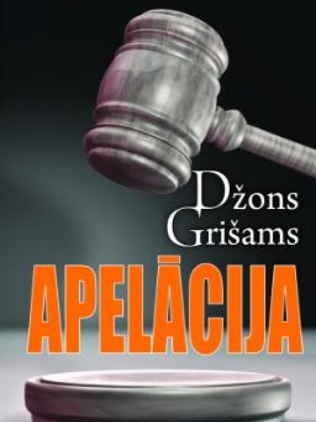 Apelācija