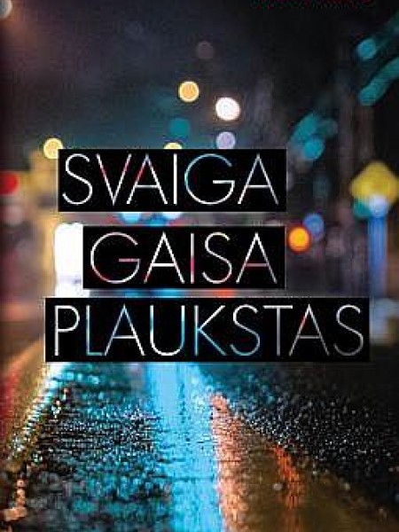 Svaiga gaisa plaukstas