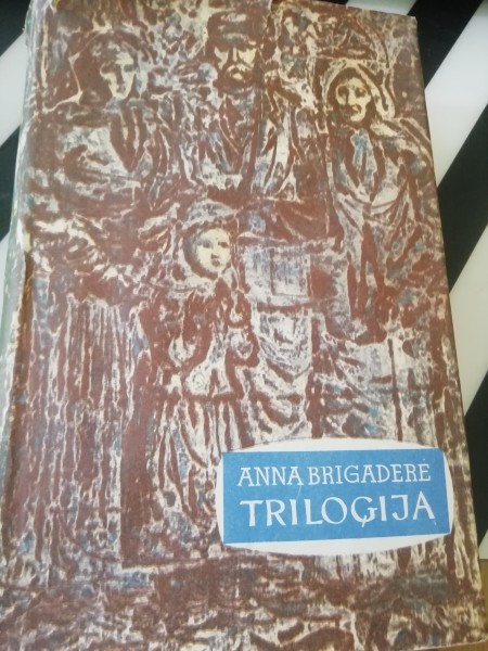 Triloģija