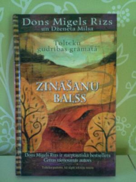 Zināšanu balss