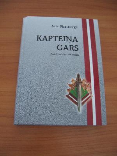 Kapteiņa gars 