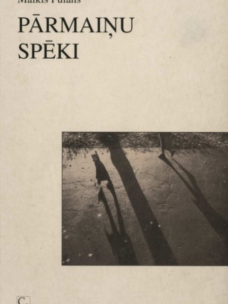 Pārmaiņu spēki