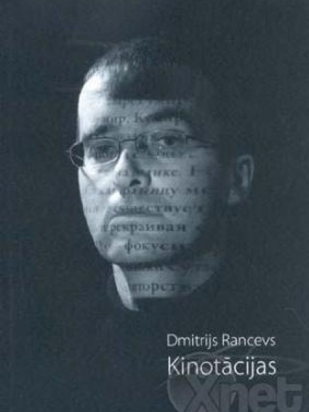 Kinotācijas