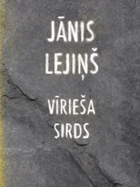 Vīrieša sirds