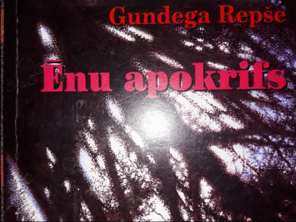 Ēnu apokrifs