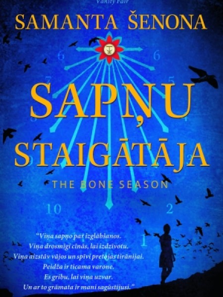 Sapņu staigātāja