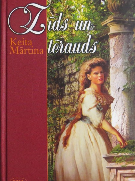 Zīds un tērauds