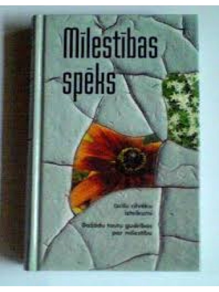 Mīlestības spēks