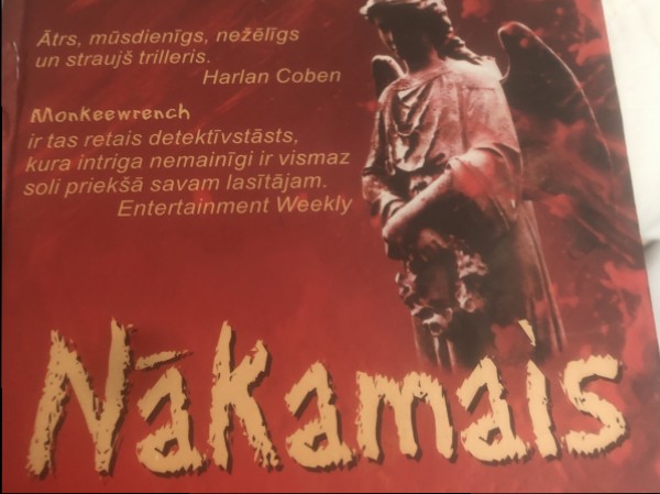 Nākamais gājiens