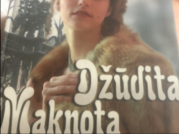 Debesu svetiba