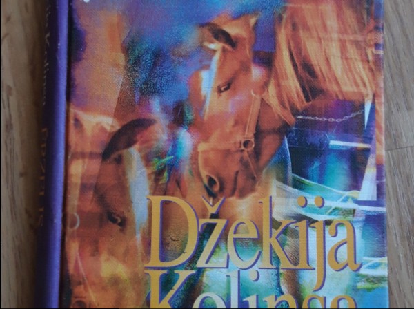 Ērzelis