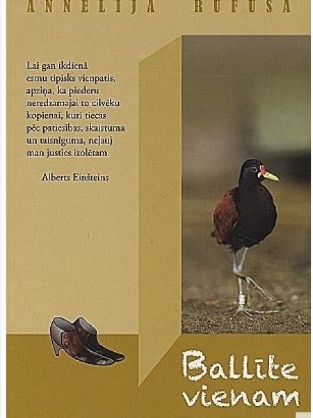 Ballīte vienam