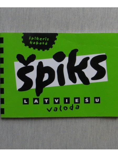 Špiks