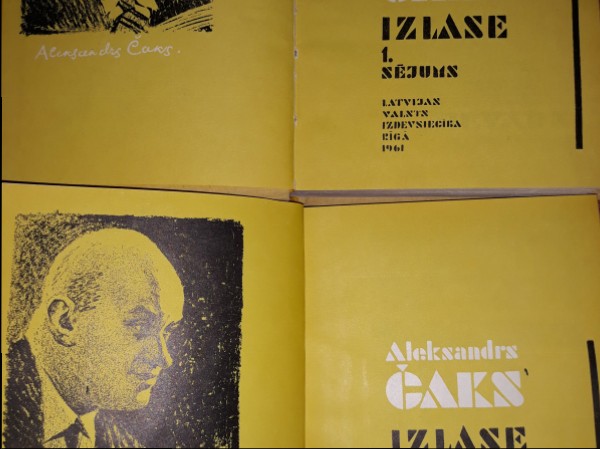 Izlase I, II