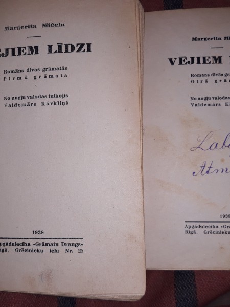 Vējiem līdzi
