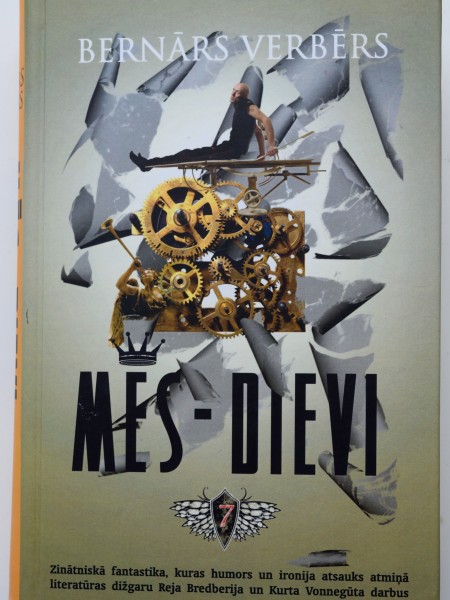 Mēs - dievi