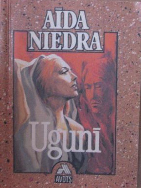 Ugunī 