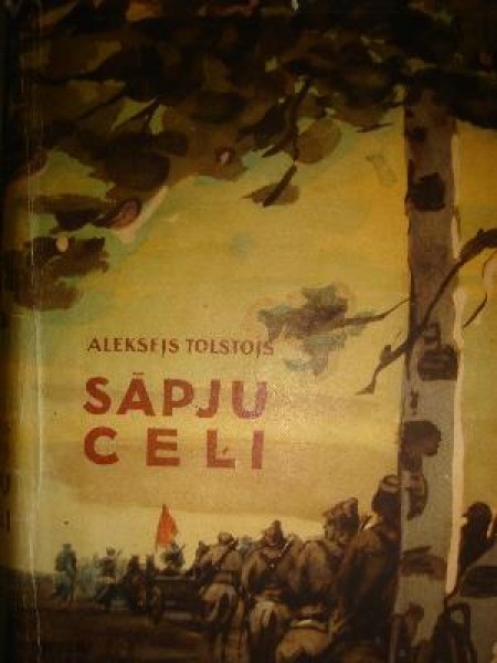 Sāpju ceļi 