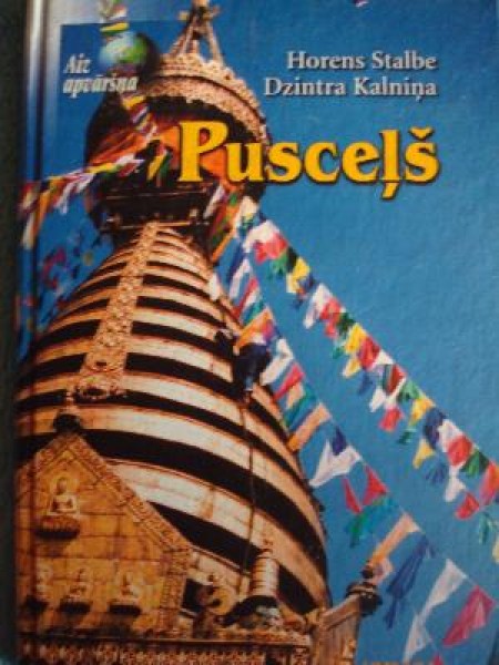 Pusceļš 
