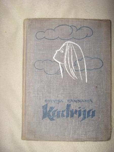 Kadrija