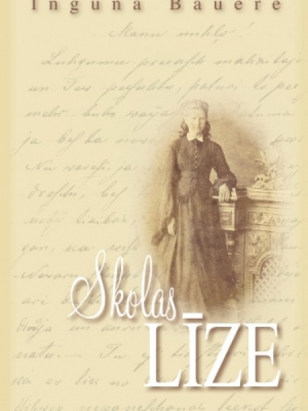 Skolas līze