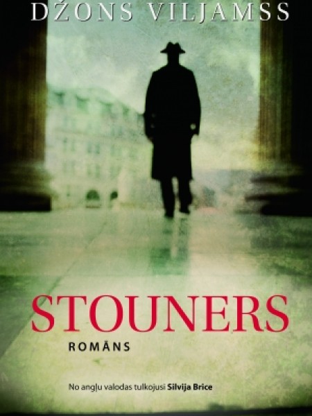Stouners