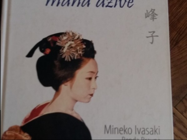 Geiša-mana dzīve