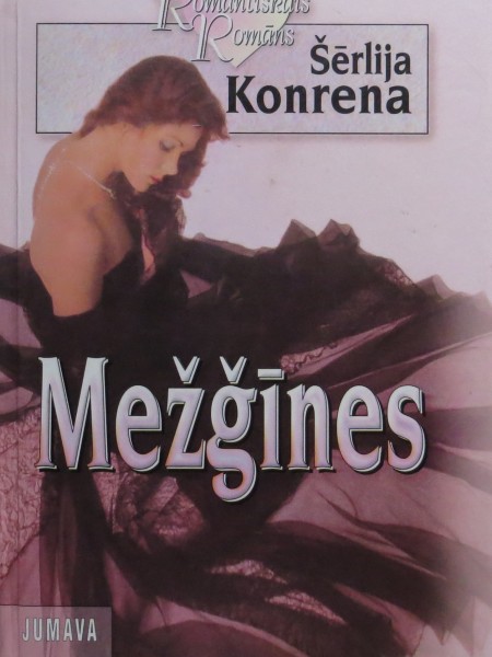 Mežģīnes