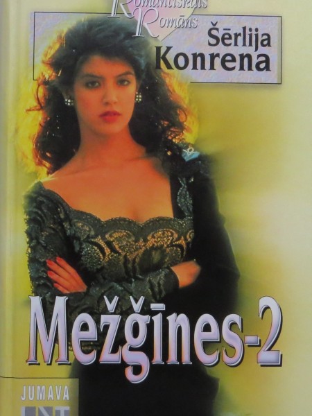 Mežģīnes 2