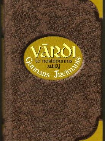 Vārdi