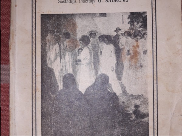 Jaunatnes dārzs
