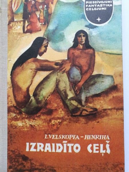 Izraidīto ceļš