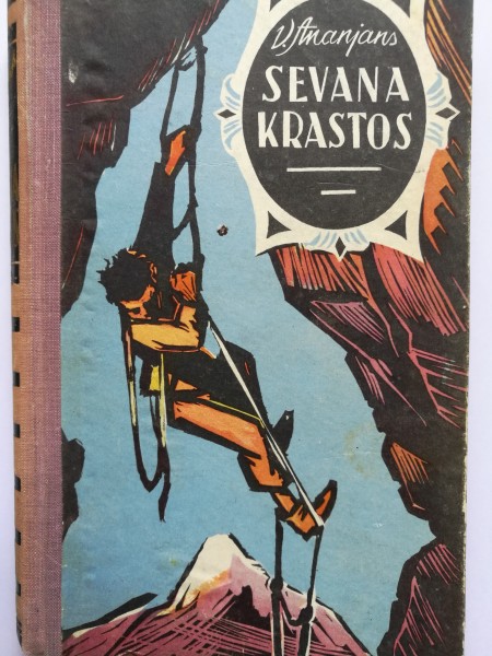 Sevana krastos