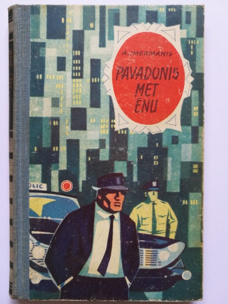 Pavadonis met ēnu