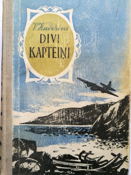 Divi kapteiņi