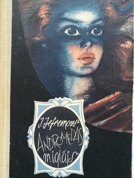 Andromedas miglājs