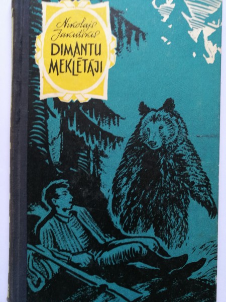 Dimantu meklētāji