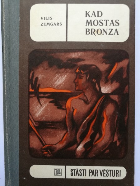 Kad mostas bronza