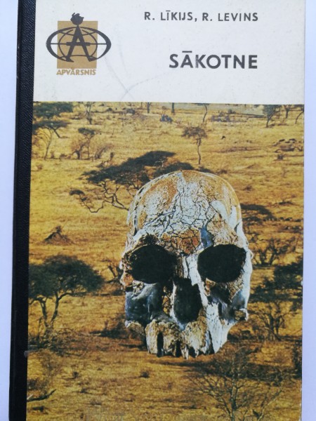 Sākotne