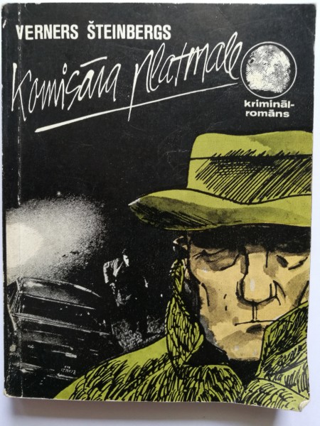 Komisāra platmale
