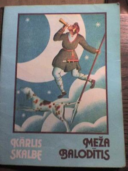 Meža balodītis 