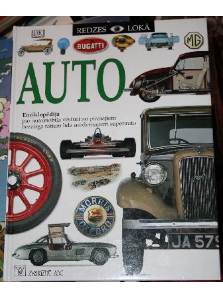 Auto Nr21