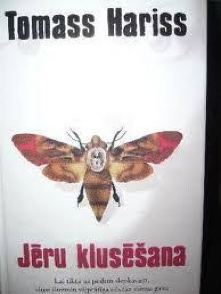 Jēru klusēšana