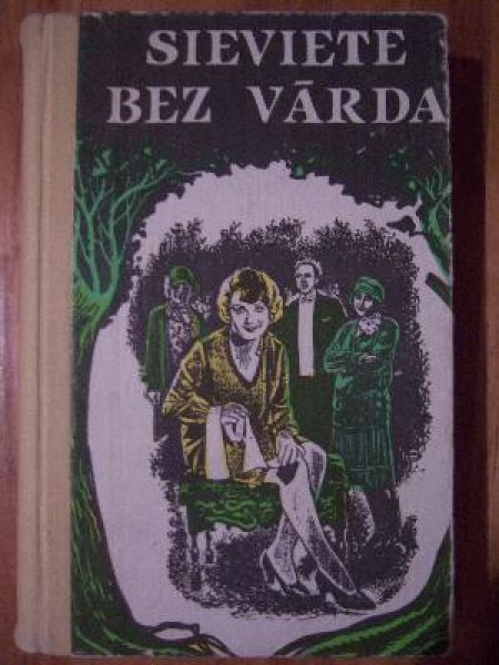 Sieviete bez vārda 