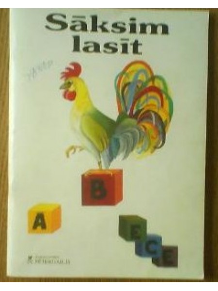 Sāksim lasīt 