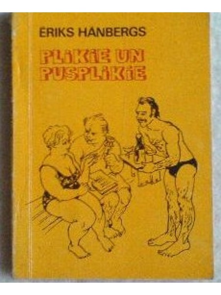 Plikie un pusplikie