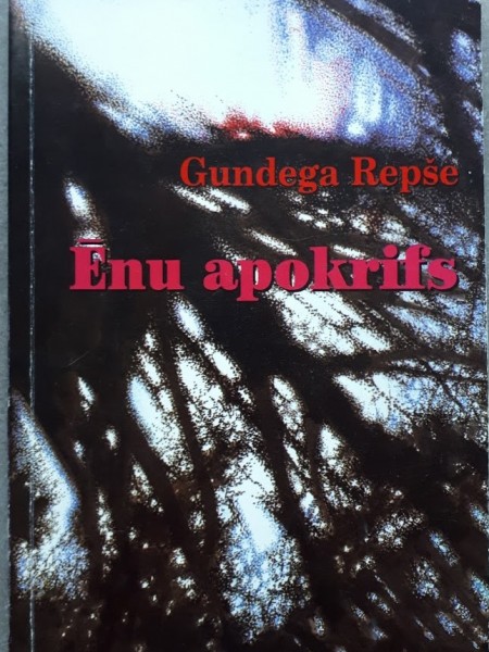 Ēnu apokrifs