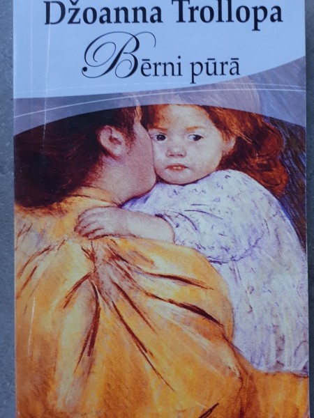 Bērni pūrā